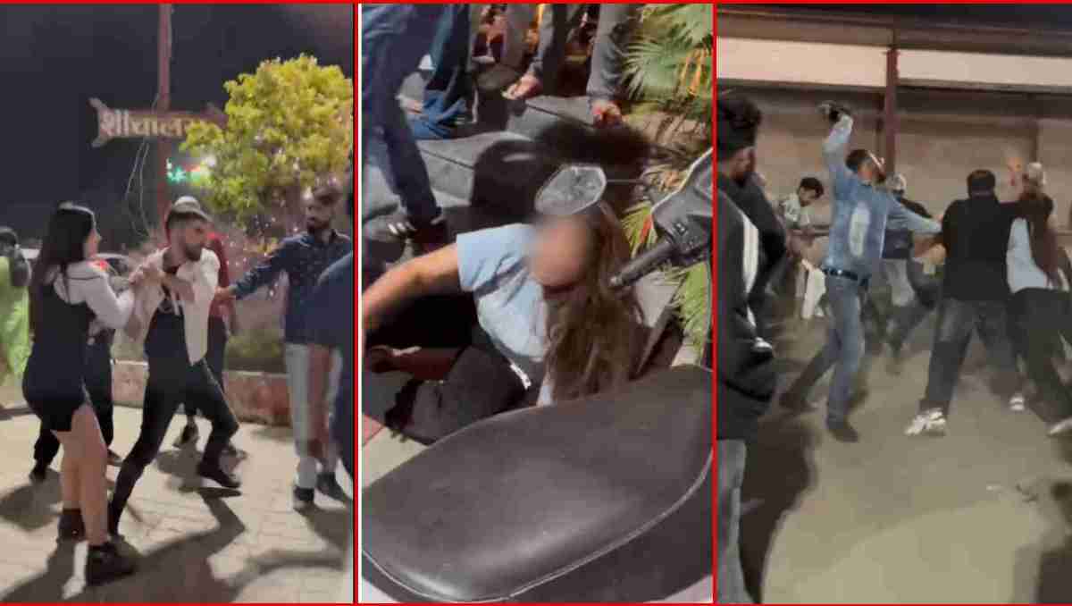 इंदौर में नशेड़ियों की जबरदस्त फाइट: टल्ली युवक-युवतियों ने काटा बवाल, Video Viral