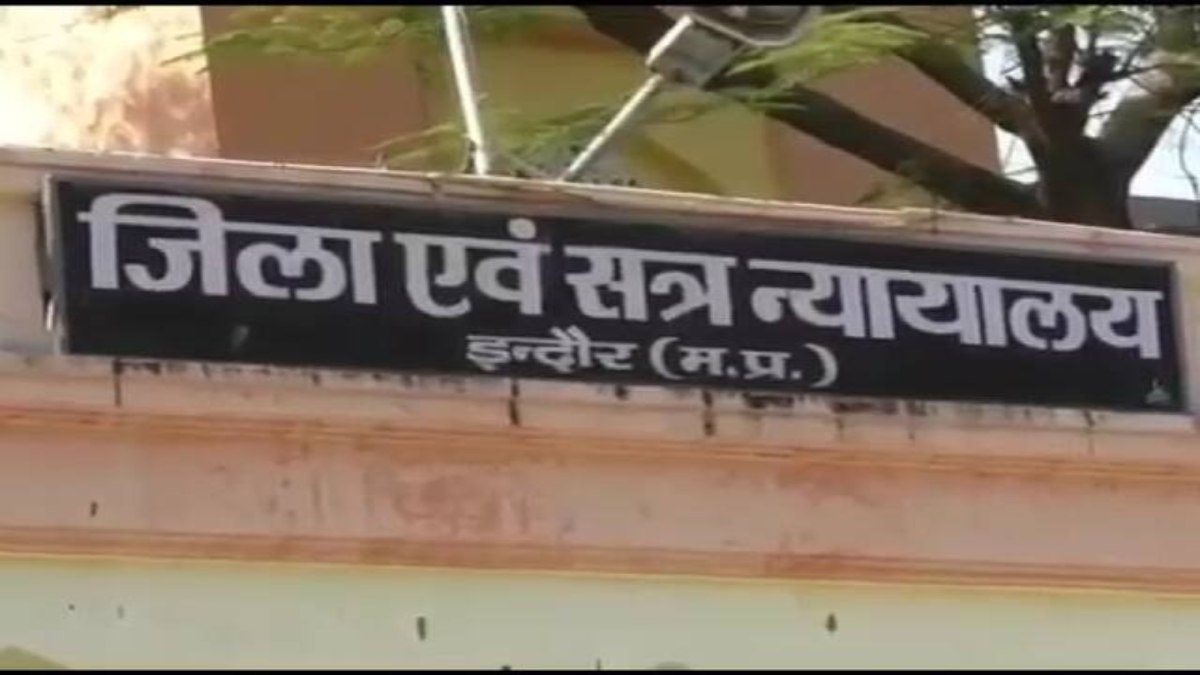 सड़क दुर्घटना मामले में कोर्ट का बड़ा फैसलाः मृतक की पत्नी को 25 लाख और दूसरे मृतक के मां-बाप को 16 लाख देने के आदेश, दो घायलों के लिए 10 लाख मंजूर