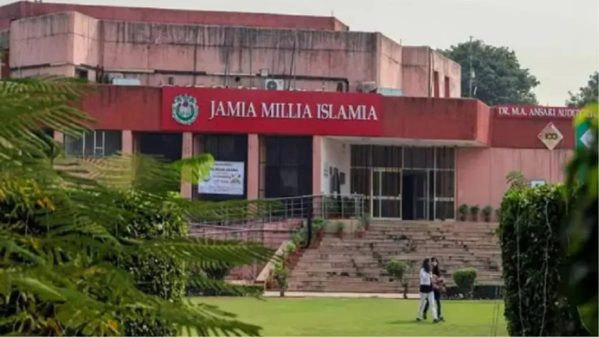 Jamia Millia Islamia University के असिस्टेंट प्रोफेसर ने महिला का किया यौन उत्पीड़न, यूनिवर्सिटी प्रशासन ने किया बर्खास्त