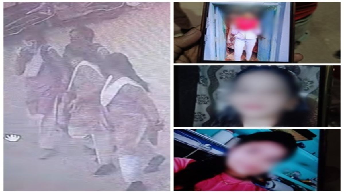 8वीं कक्षा की चार छात्राएं लापता: स्कूल से परीक्षा देकर निकली, लेकिन नहीं पहुंची घर, CCTV में आईं नजर, अब पुलिस कर रही तलाश 