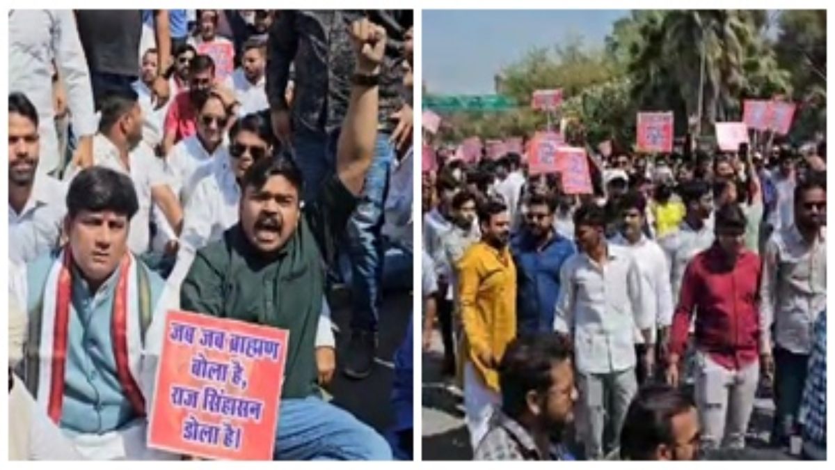 Mauganj Violence: हत्याकांड के विरोध पर सड़कों पर उतरा ब्राम्हण समाज, बाजार कराया बंद, प्रदर्शन कर सरकार को दी ये चेतावनी 