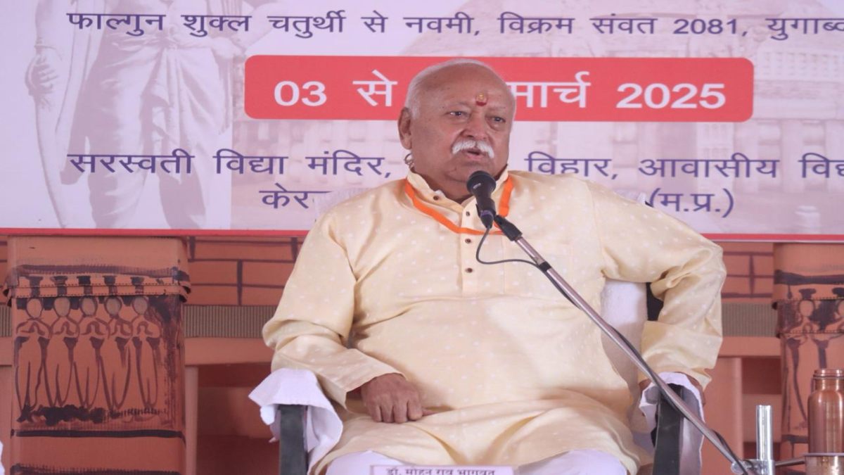 विद्या भारती प्रशिक्षण शिविर: भोपाल में मोहन भागवत में बोले- टेक्नोलॉजी के लिए बनानी होगी मानवीय नीति 