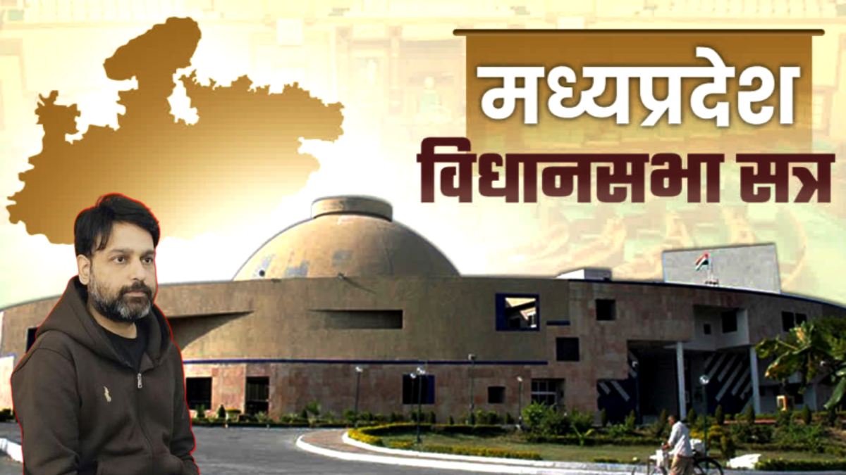 सदन में परिवहन घोटाले की गूंज: विपक्ष ने की सवालों की बौछार, नेता प्रतिपक्ष ने पूछा- 52 KG GOLD, 10 करोड़ कैश किसका ? CBI जांच की मांग, परिवहन मंत्री ने नकारा