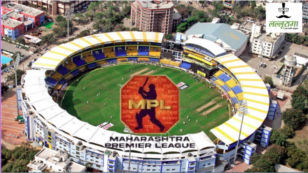 MPL 2025: एमपीएल टी-20 का रोमांच ग्वालियर से फिसलकर पहुंचा इंदौर, 31 मई से खूब लगेंगे चौके-छक्के  