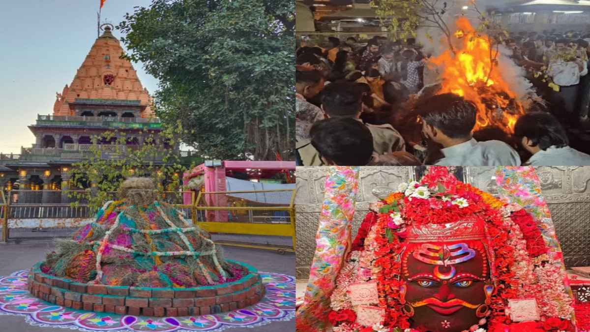 महाकाल मंदिर में सबसे पहले मनाई गई होली: भगवान महाकालेश्वर को एक किलो हर्बल गुलाल अर्पित, पूजा के बाद होलिका दहन