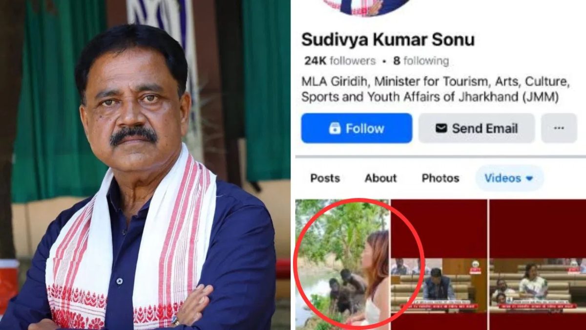 मंत्री जी… ने Facebook पेज पर कर दिया Porn Video अपलोड! संबंधियों-समर्थकों में मचा हड़कंप