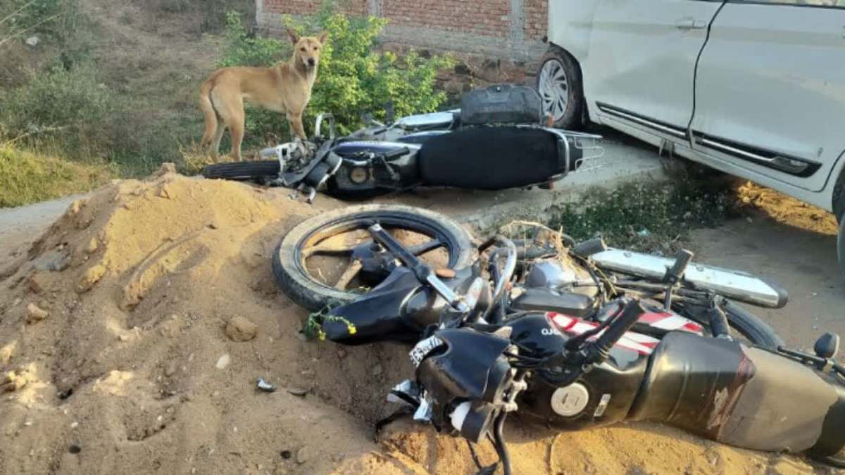 मातम में बदली होली की खुशियां: दो बाइकों में भिड़ंत, 3 लोगों की मौत, परिजनों का रो-रोकर बुरा हाल