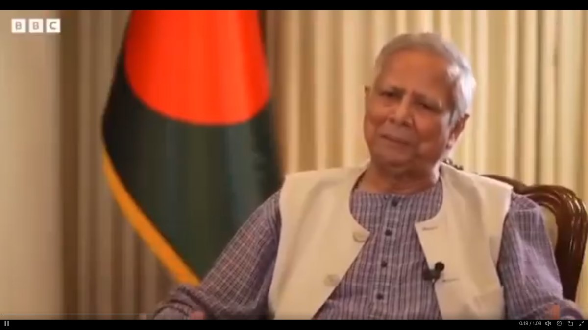बांग्लादेश में सियासी उठापटक पर लगा विराम : यूनुस के पास ही रहेगा अंतरिम सरकार की कमान, बैठक में बनी सहमति