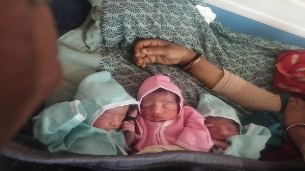 कुदरत का करिश्मा: महिला ने एक साथ तीन बच्चों को दिया जन्म, मां और बच्चे स्वस्थ  