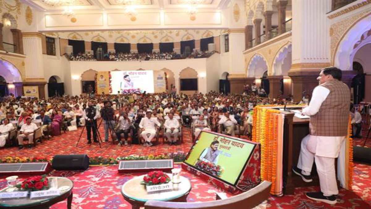 नेशनल हैप्पीनेस सेमिनार: मुख्यमंत्री डॉ मोहन ने सभी के जीवन में आनंद की कामना की, कहा- खुशहाली लाना ही हमारा मूल लक्ष्य