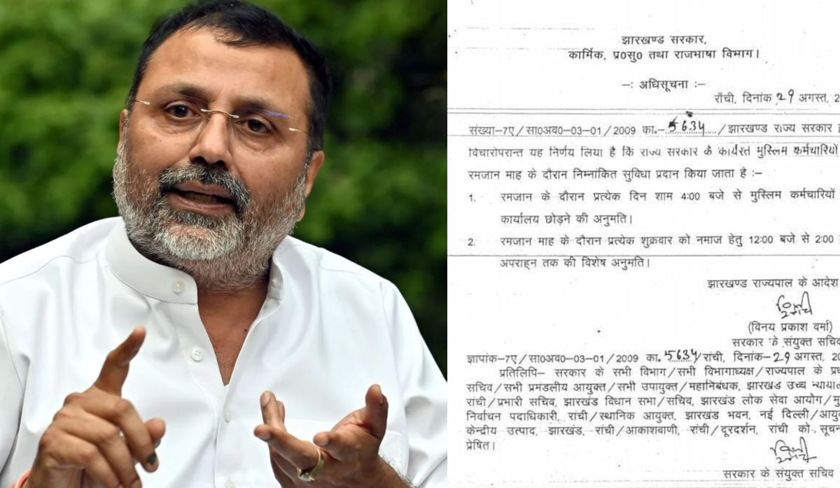 ‘झारखंड को इस्लामिक राज्य घोषित करने का वक्त…’, निशिकांत दुबे बोले- हेमंत और कांग्रेस का हाथ केवल मुसलमानों के साथ, जानें क्यों भड़के BJP सांसद