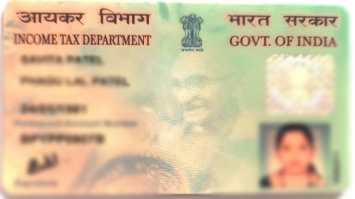 महिला के साथ लाखों की धोखाधड़ी: पैन कार्ड में फोटो बदलकर किया फर्जी हस्ताक्षर, फिर जालसाज ने लिया 22 लाख का लोन