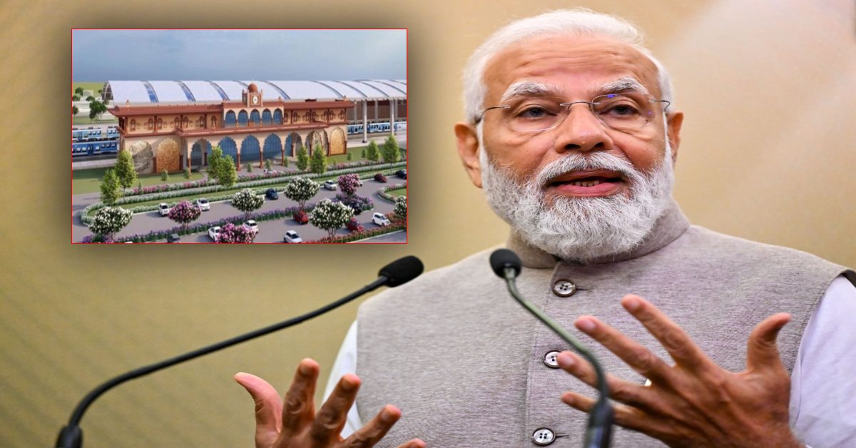 यूपी वासियों के लिए खुशखबरी : PM मोदी 5 अमृत भारत स्टेशनों का करेंगे लोकार्पण, यात्रियों को मिलेंगी ये सुविधाएं