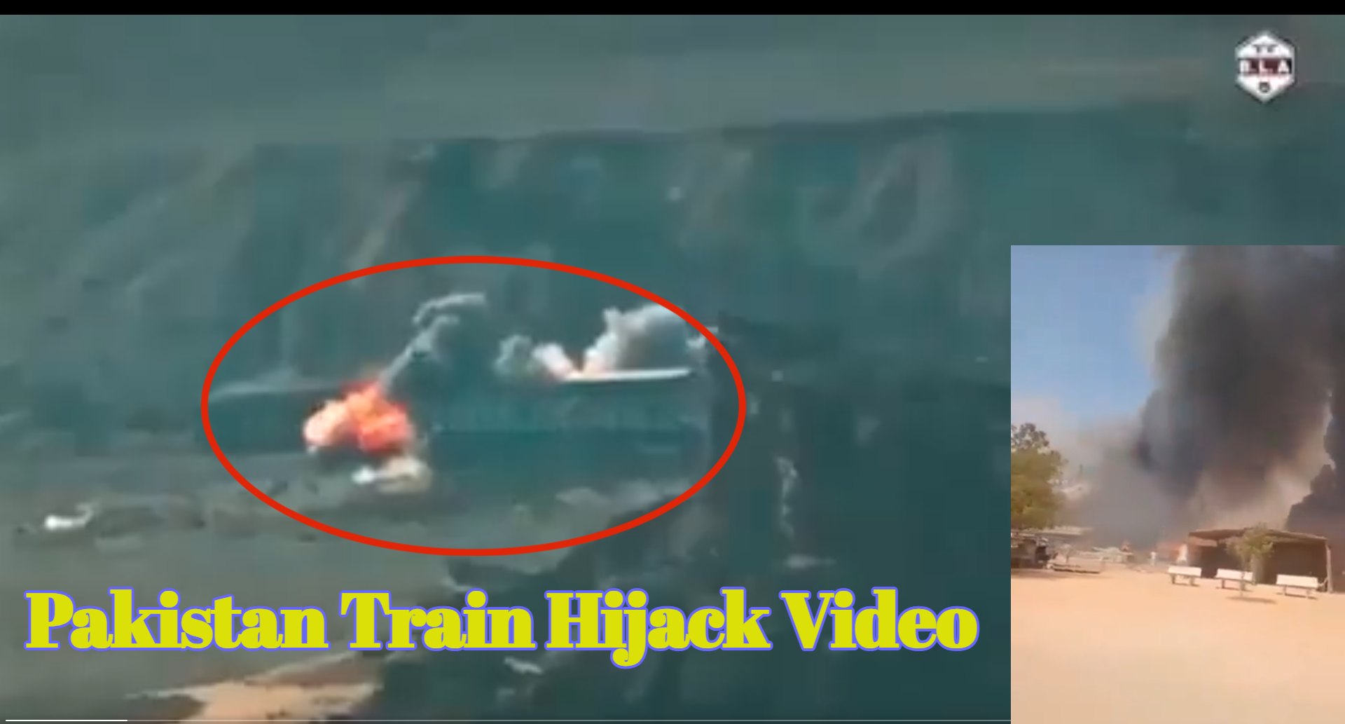 Pakistan Train Hijack Video: पाकिस्तानी ट्रेन हाईजैक का आया वीडियो, जोरदार बड़ा धमाका और फिर धुआं-धुआं हो गया आसामान, सेना के जवान और अर्धसैनिक बलों को अर्धनग्न कर ले जाते दिखे बलूच लड़ाकें