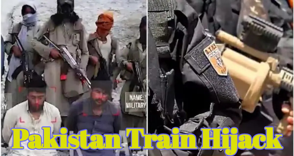 Pakistan Train Hijack: पाकिस्तानी सेना ने 16 बलूच लड़ाकों को मारने और 104 बंधकों को छुड़ाने का दावा किया, BLA ने कहा- हमनें 30 जवान मार डाले