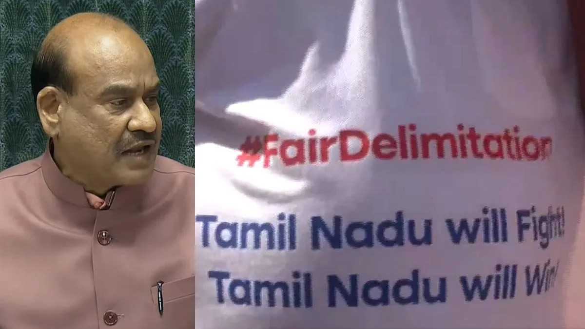 संसद में टी-शर्ट पहनकर आने पर मचा बवाल, भड़क गए सभापति ओम बिरला, जानें क्या है पूरा मामला