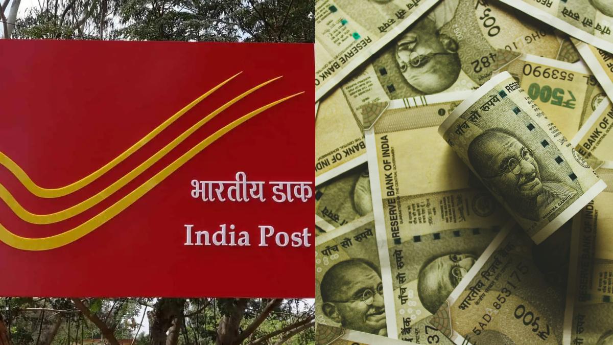Post Office RD Loan Rules : कम ब्याज पर आसानी से मिलेगा लोन, जानिए क्‍या हैं नियम
