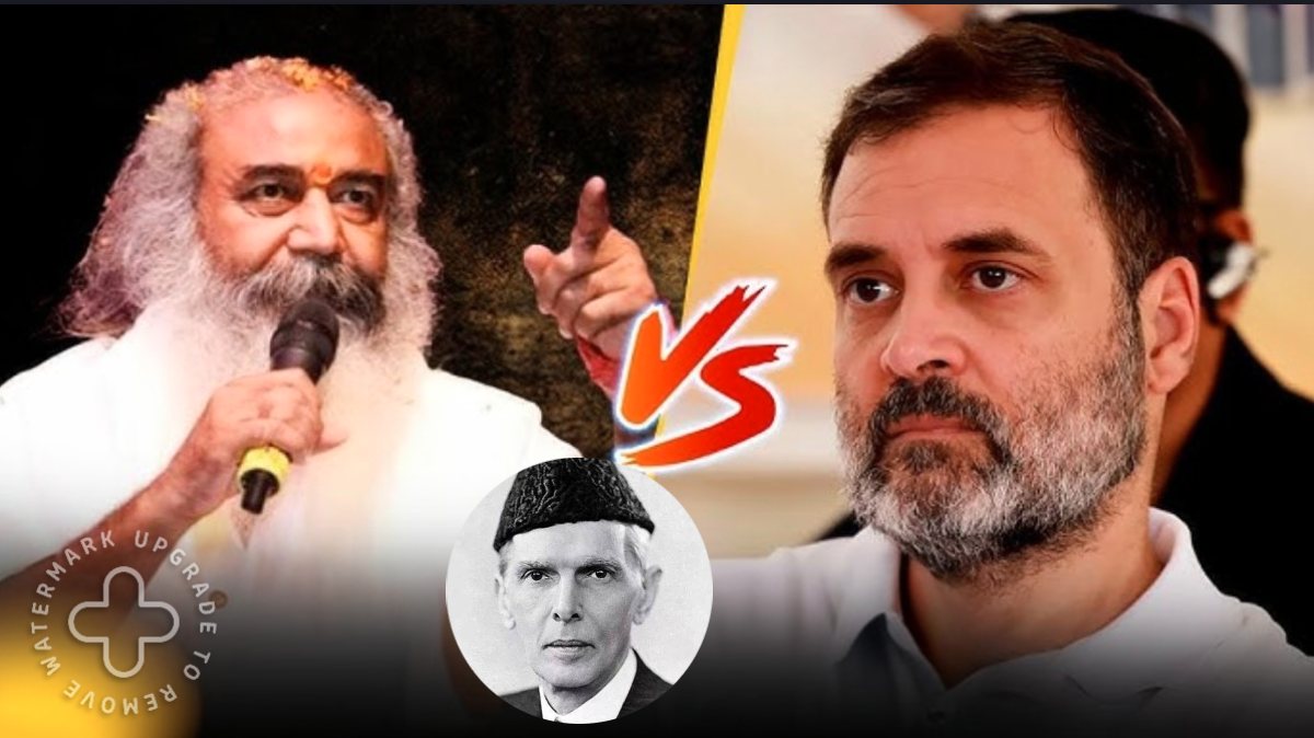 ‘जो सपना जिन्ना ने देखा था, वही अब राहुल गांधी देख…’, पूर्व कांग्रेस नेता प्रमोद कृष्णम के बयान ने मचाई सनसनी, कहा- ये लोग एक और पाकिस्तान बनाना चाहते हैं