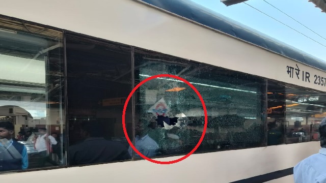 पुरी-राउरकेला वंदे भारत एक्सप्रेस पर राउरकेला के पास पथराव, 3 घायल