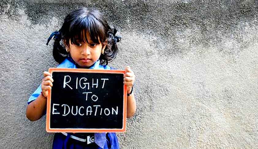 RTE Admission 2025: आज अंतिम तारीख, अब तक 1.60 लाख आवेदन, अभिभावकों ने बढ़ाने की मांग की डेडलाइन