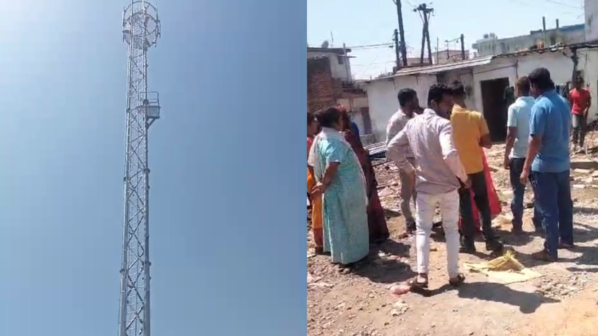 Raipur News : मोबाइल टावर लगाए जाने का विरोध, स्थानीय लोगों ने कलेक्टर से की हटाने की मांग