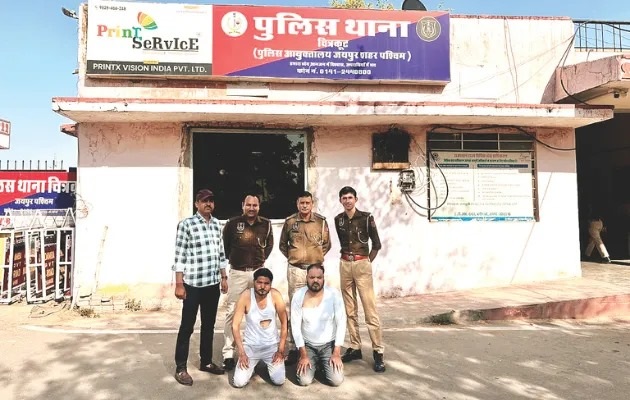 Rajasthan News: केकड़ी में हवाला कारोबारियों पर ईडी की रेड