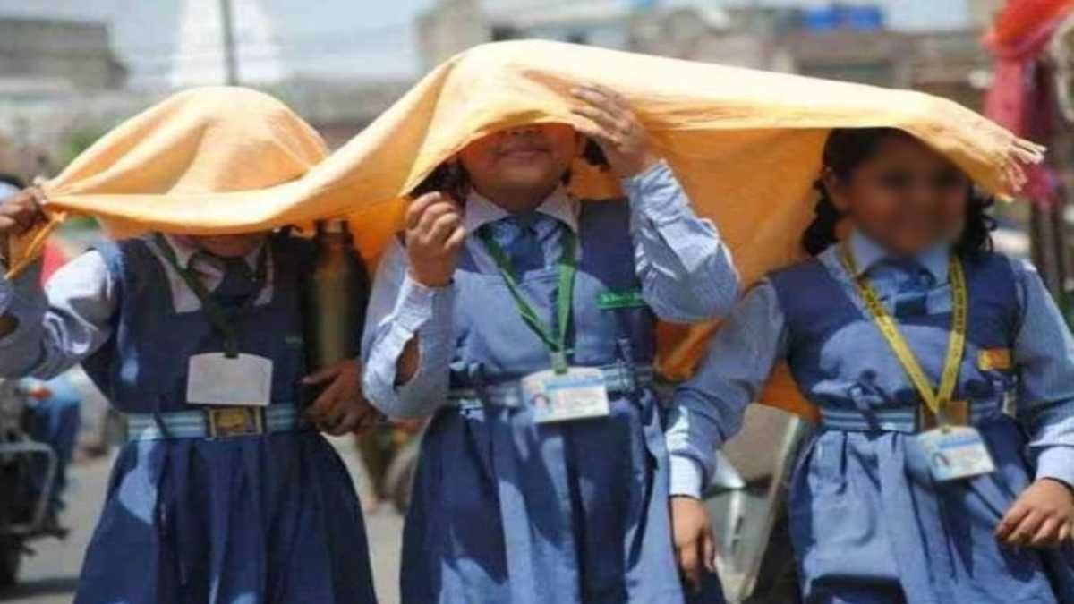 बढ़ती गर्मी के बीच छात्रों को राहत: भोपाल में बदली गई स्कूल की टाइमिंग, DEO ने जारी किए आदेश 