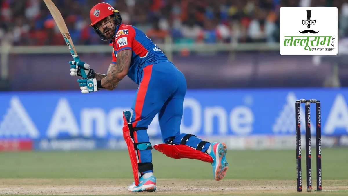 SRH vs DC, IPL 2025: दिल्ली कैपिटल्स ने सात विकेट से जीता मैच, सनराइजर्स की लगातार दूसरे मैच में हार, डु प्लेसिस ने जड़ी शानदार फिफ्टी