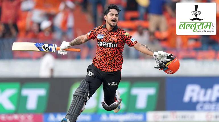 SRH vs RR, IPL 2025: हैदराबाद ने राजस्थान को दिया 287 रनों का लक्ष्य, ईशान ने ठोका धमाकेदार शतक, हेड ने जड़ी फिफ्टी, तुषार देशपांडे ने झटके 3 विकेट