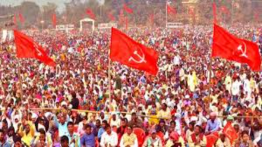 Bihar News: भाकपा-माले की बदलो बिहार रैली आज, राजधानी पटना के गांधी मैदान में होगा ‘महाजुटान’