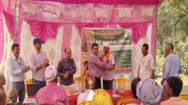 Bihar News: किसान सभा आयोजित कर गेहूं खरीद प्रक्रिया पर दी गई जानकारी, ऑनलाइन पंजीकरण शुरू