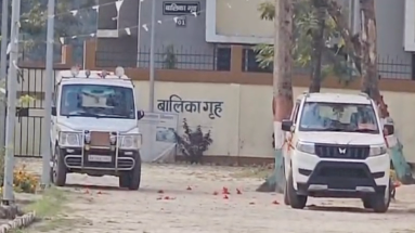Bihar News: बाल सुधार गृह से गायब हुई 2 नाबालिग लड़कियां, मचा हड़कंप