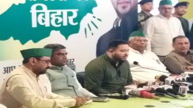 Bihar News: तेजस्वी यादव ने नीतीश कुमार पर बोला हमला, कहा- ‘महिलाओं को लेकर मुख्यमंत्री जी भारत सरकार का आंकड़ा पढ़ें’
