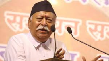 Bihar News: सुपौल में 6 मार्च को आएंगे संघ प्रमुख मोहन भागवत, सरस्वती विद्या मंदिर के नए भवन का करेंगे उद्घाटन