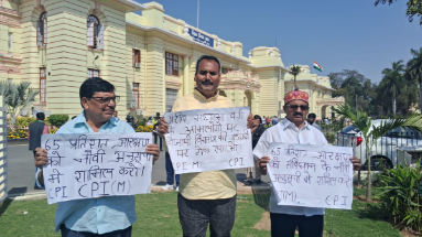 Bihar News: बजट पेश होने से पहले भाकपा माले के विधायक ने किया जमकर प्रदर्शन, कहा- ‘सरकार सबसे पहले 200 यूनिट बिजली फ्री करें’