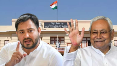 Bihar News: आज सदन में बिहार बजट पर होगी चर्चा, आमने-सामने होंगे नीतीश और तेजस्वी
