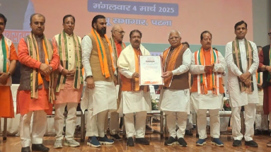 Bihar News: बिहार बीजेपी के प्रदेश अध्यक्ष का हुआ चयन, फिर से दिलीप जयसवाल को मिली यह जिम्मेदारी 