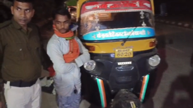 Bihar News: खाली दिख रही ऑटो में भरी थी शराब की बड़ी खेप, पुलिस के सामने फेल हुई तस्कर की चालाकी