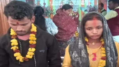 Bihar News: लव मैरिज करने वाली नवविवाहिता की संदिग्ध मौत, हत्या की आशंका