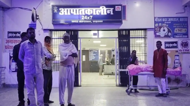 Bihar News: सड़क हादसे में युवक की हुई मौत, परिवार में मचा कोहराम