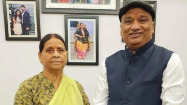Bihar News: राजद MLC सुनील सिंह की सदस्यता हुई बहाल, सुप्रीम कोर्ट के आदेश का हुआ अमल