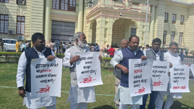 Bihar News: बिहार विधानसभा के बजट सत्र का 5वां दिन आज, विपक्ष ने बनाई सरकार को घेरने की रणनीति