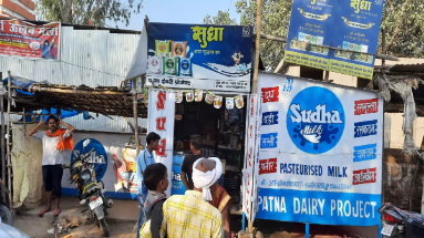 Bihar News: बिहार के किसानों का घी और मिठाई अब जाएगा विदेश, आज मुख्यमंत्री नीतीश कुमार करेंगे इसकी शुरुआत 