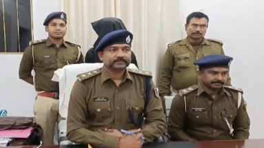 Bihar News: कटिहार में पत्नी की हत्या कर शव जलाने की कोशिश, पुलिस ने महज 2 घंटे में आरोपी पति को दबोचा 