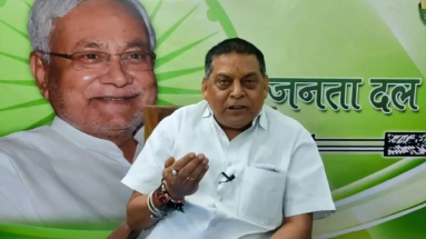 Bihar News: जेडीयू प्रवक्ता नीरज कुमार ने तेजस्वी यादव पर बोला हमला, कहा- ‘भाईचारा आपके लिए महत्वपूर्ण है या बिहार के छात्र नौजवान महत्वपूर्ण है’