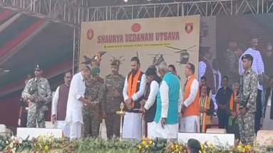 Bihar News: शौर्य वेदनम उत्सव के समापन समारोह में पहुंचे डिप्टी सीएम सम्राट चौधरी, कांग्रेस पार्टी पर जमकर बोला हमला 