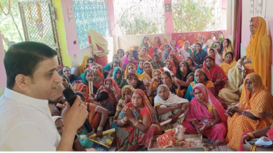Bihar News: अंतर्राष्ट्रीय महिला दिवस पर 500 महिलाओं ने ली जन सुराज पार्टी की सदस्यता