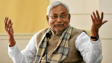 Bihar News: बीपीएससी करेगा दिव्यांग बच्चों के लिए शिक्षकों की नियुक्ति, यहां जानें पूरा डिटेल