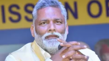 Bihar News: निर्दलीय सांसद पप्पू यादव ने बीजेपी विधायक हरिभूषण ठाकुर बचौल पर कसा तंज, कहा- ‘जो लोग हमेशा हिन्दू-मुस्लिम करते हैं, उन पर कोई प्रतिक्रिया नहीं देनी चाहिए’