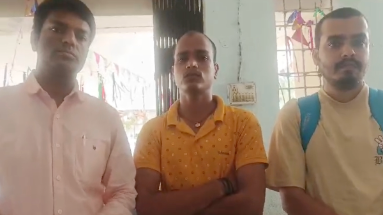 Bihar News: ‘हैलो! मैं UP विधानसभा अध्यक्ष का OSD बोल रहा हूं, टोल पार करा दीजिए’